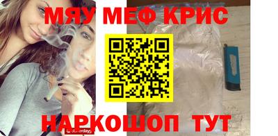 гашиш Камышлов