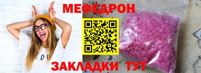 гашиш Камышлов