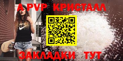 гашиш Камышлов