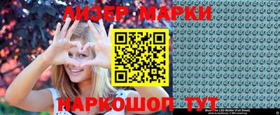 гашиш Камышлов