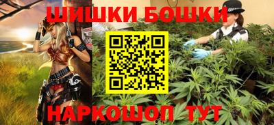 гашиш Камышлов