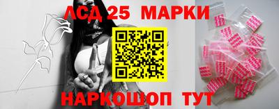 гашиш Камышлов