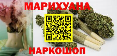 гашиш Камышлов