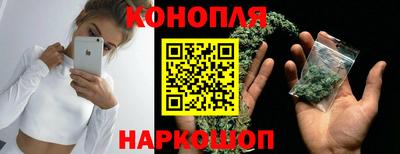ешки Кандалакша