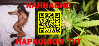 гашиш Камышлов