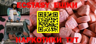 гашиш Камышлов