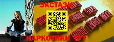 гашиш Камышлов