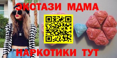ешки Кандалакша
