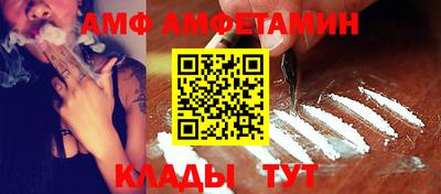 ешки Кандалакша