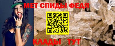 гашиш Камышлов