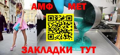 гашиш Камышлов