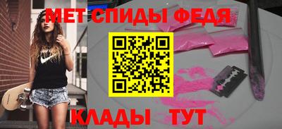 гашиш Камышлов