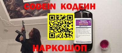 гашиш Камышлов
