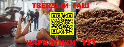 ешки Кандалакша