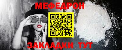 гашиш Камышлов