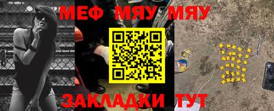 ешки Кандалакша